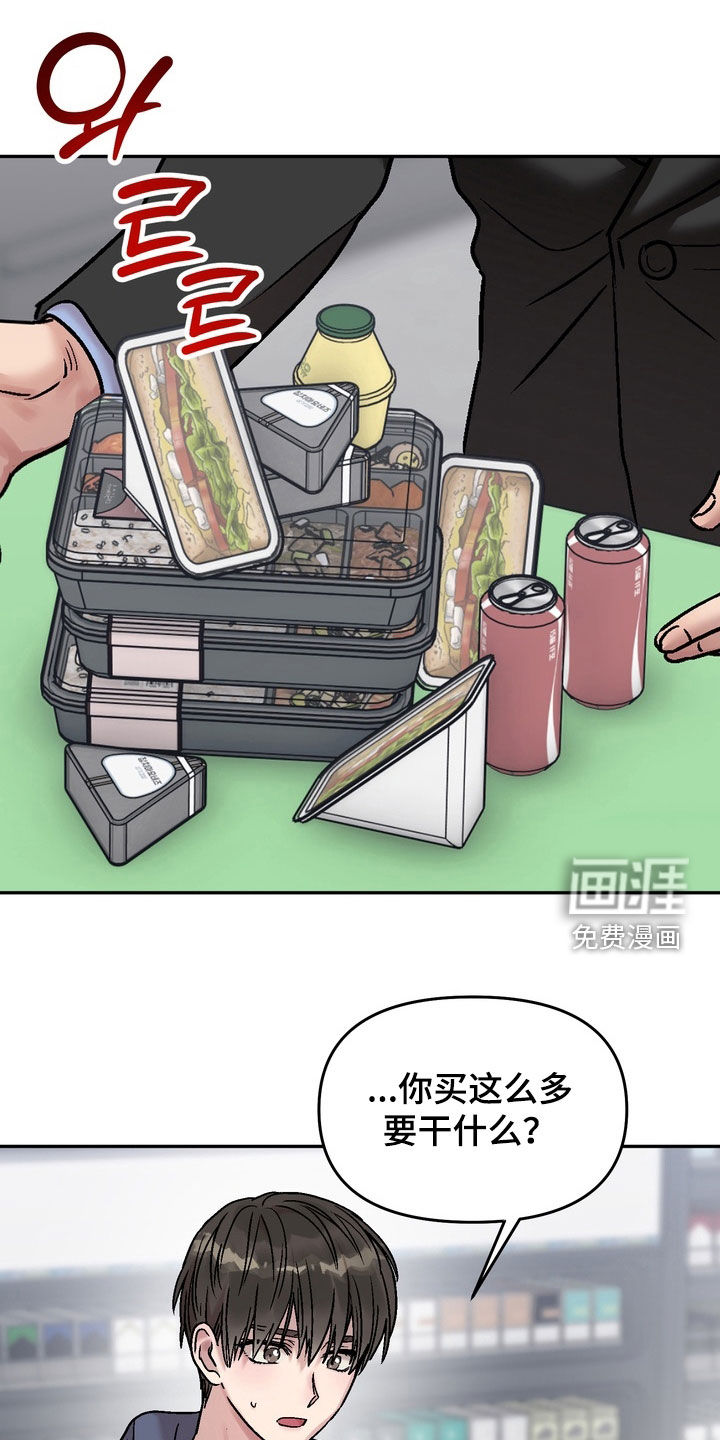 第38话0