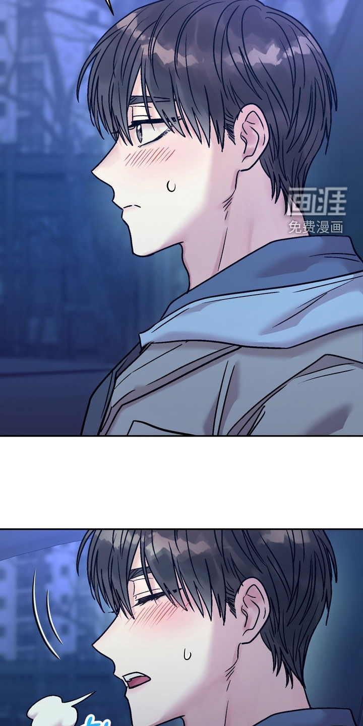 第38话27