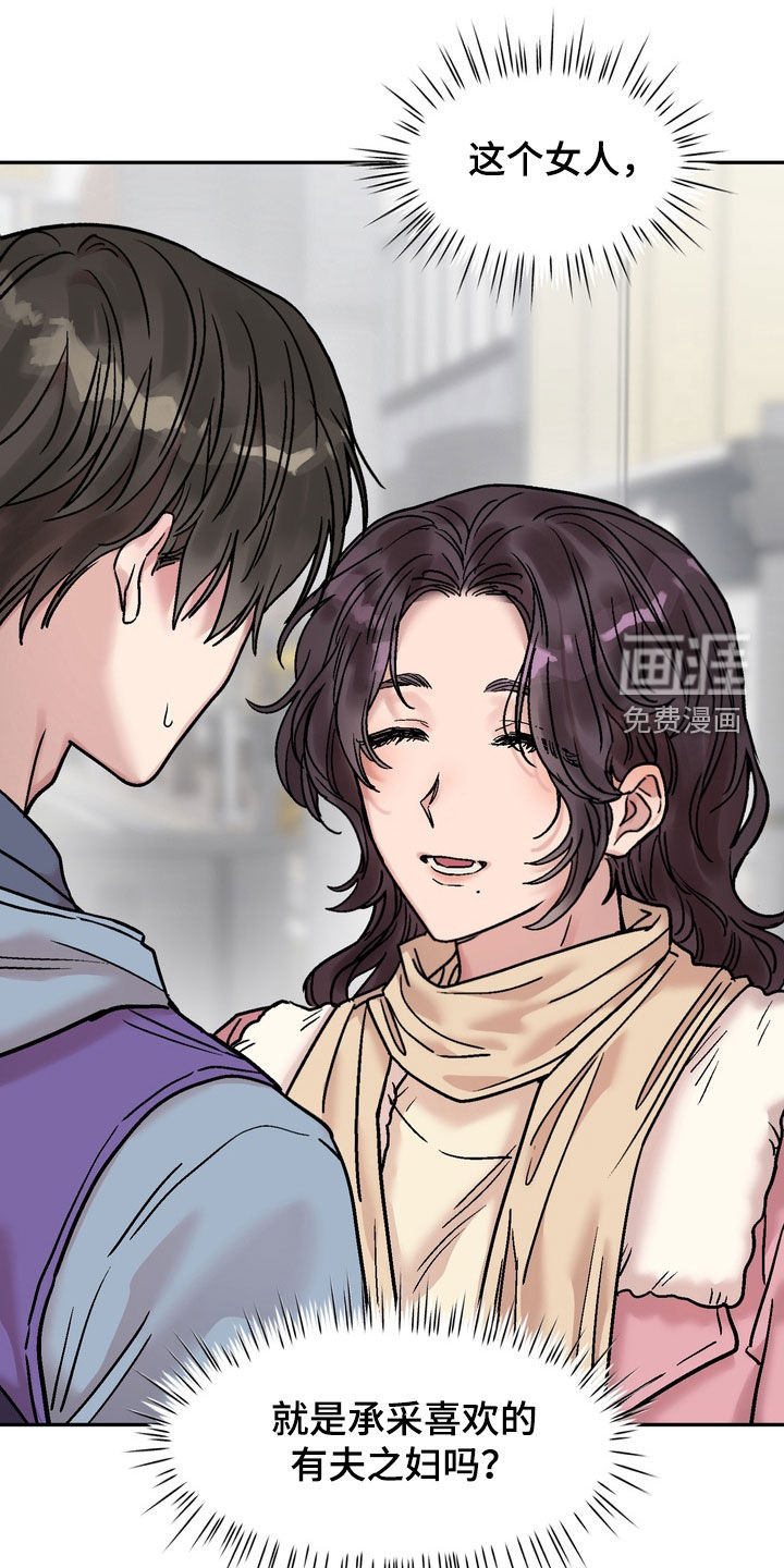 第37话0
