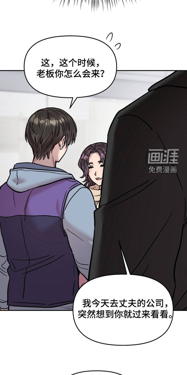 第37话1