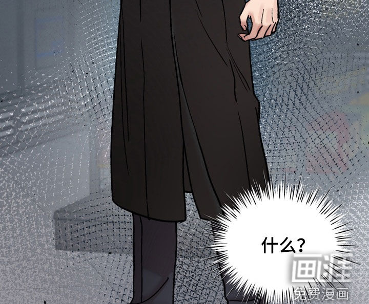 第37话10