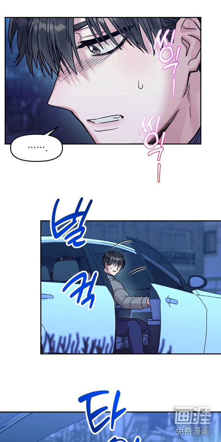 第40话0