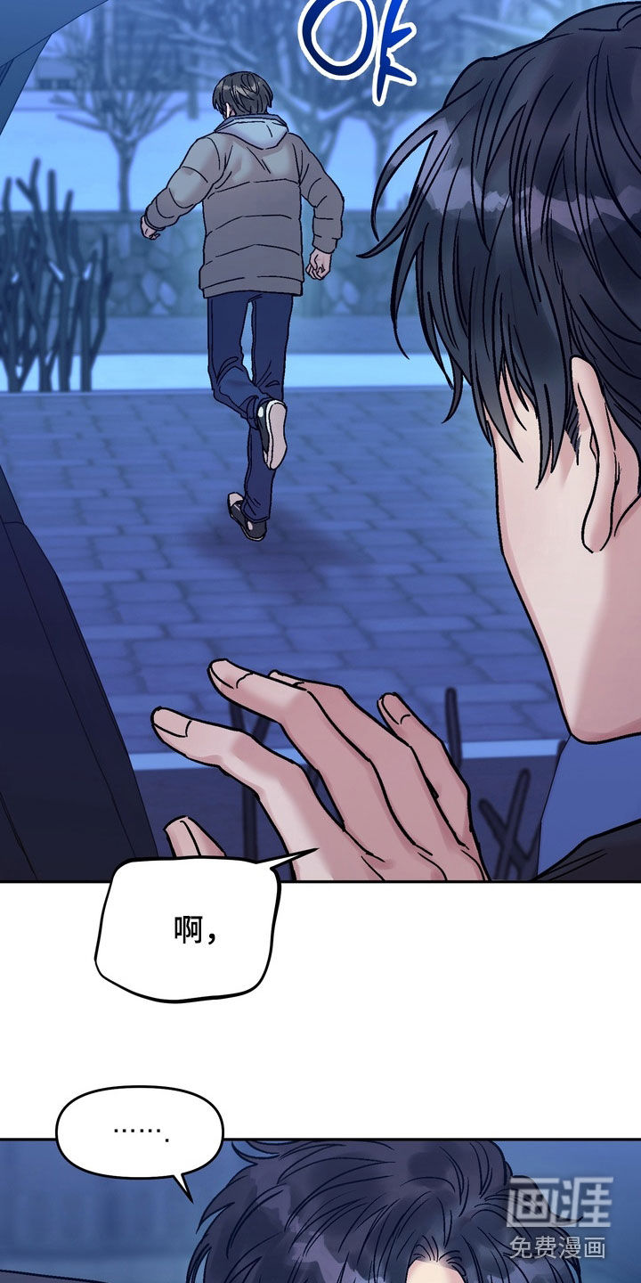 第40话1