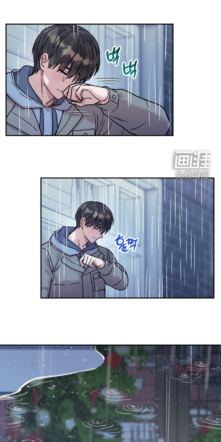 第40话15
