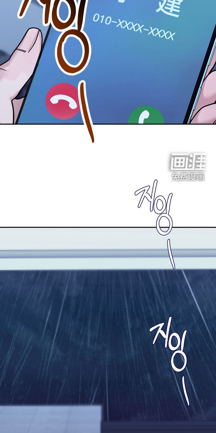 第40话20