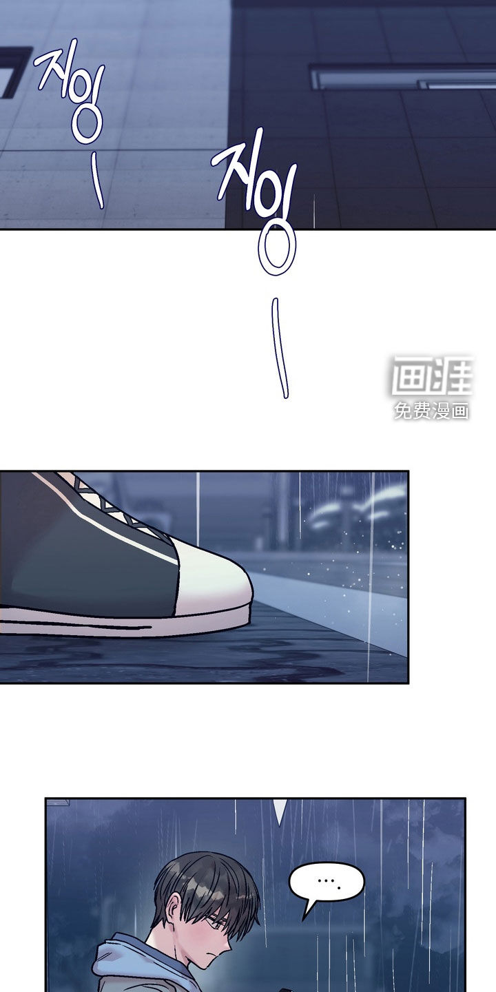 第40话21