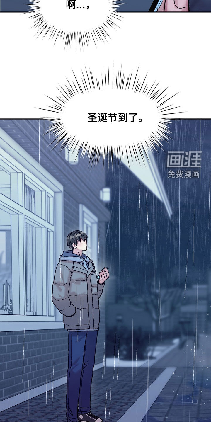第40话23