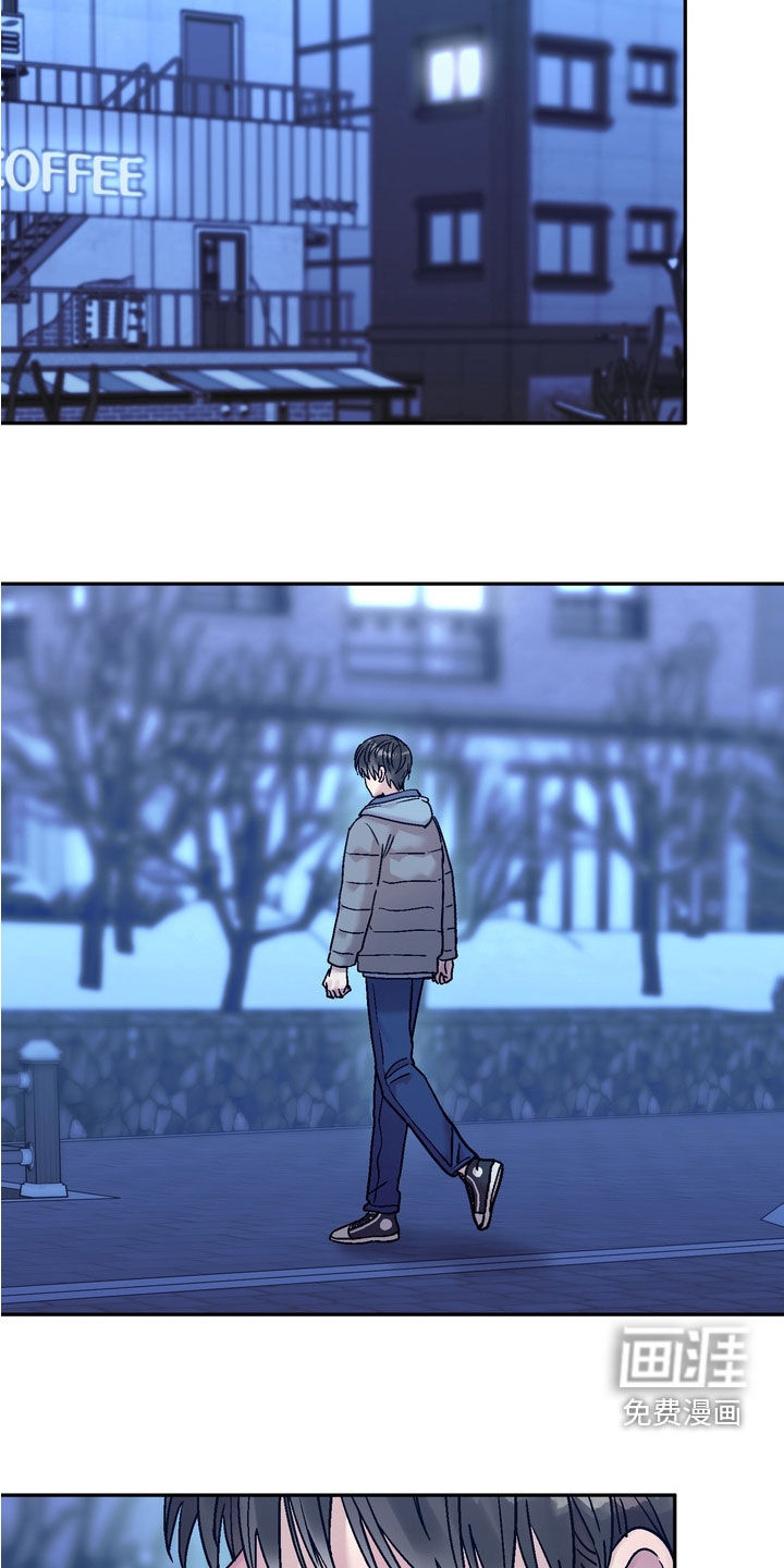 第40话5