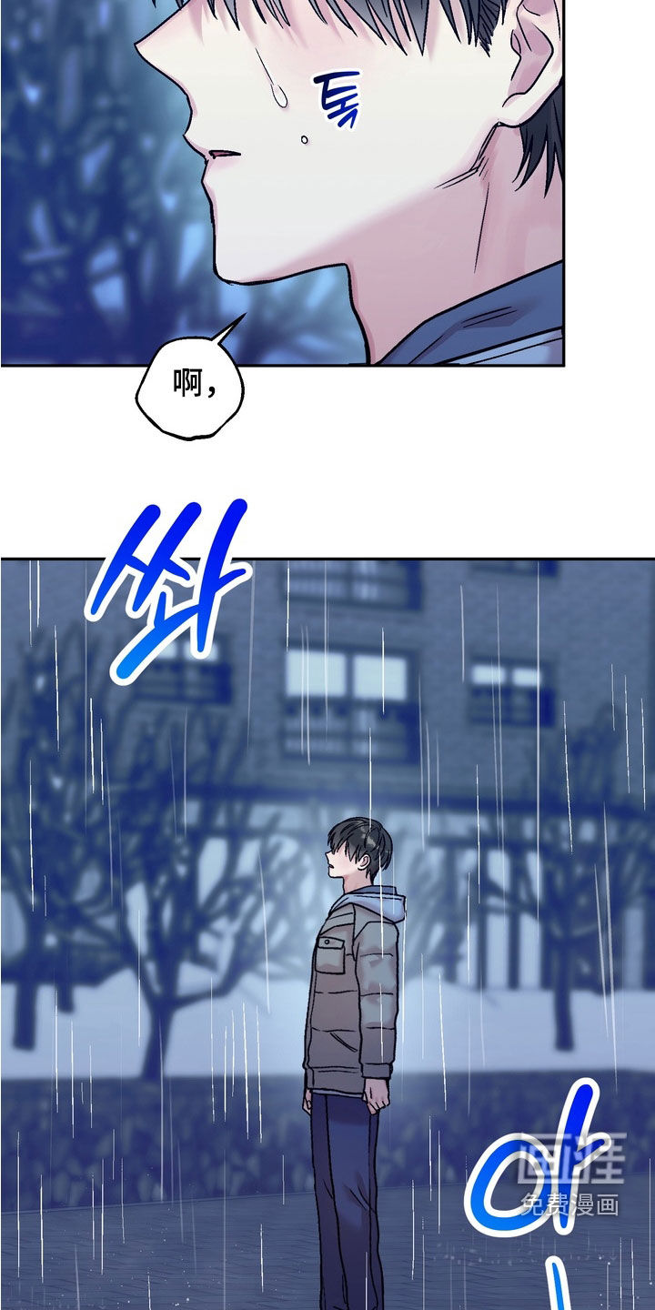 第40话6