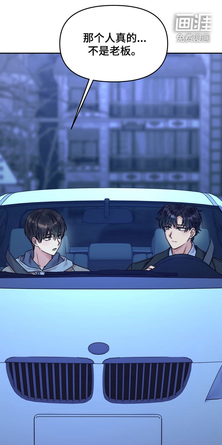 第39话0