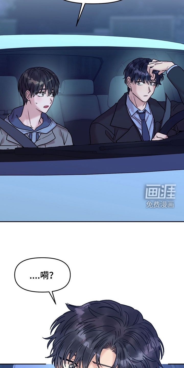 第39话22