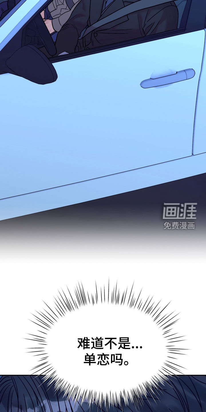 第39话25