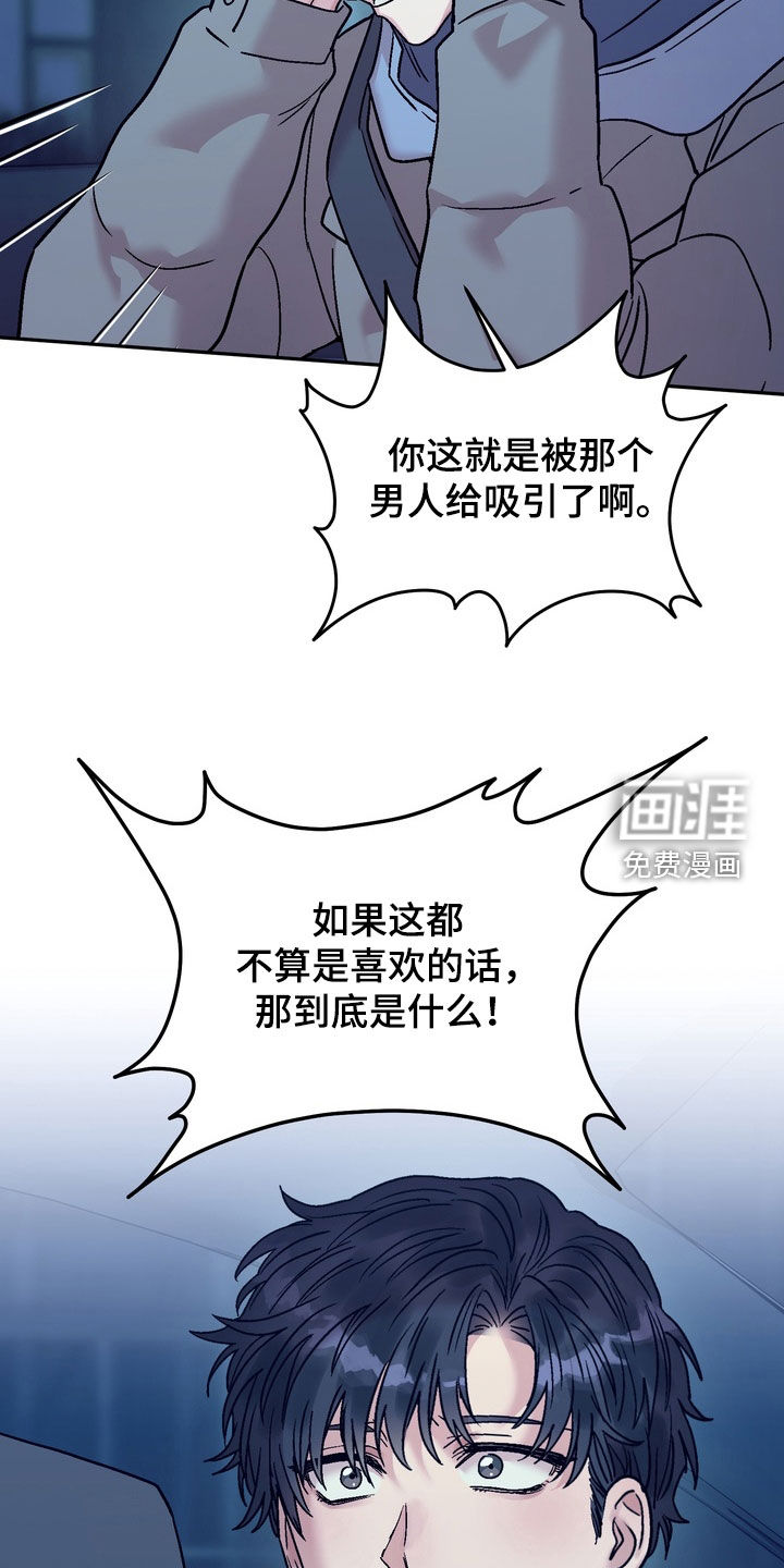 第39话28