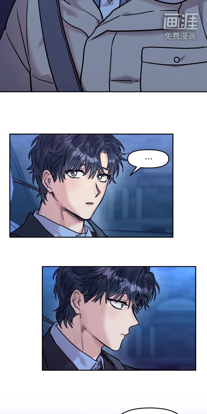 第39话4