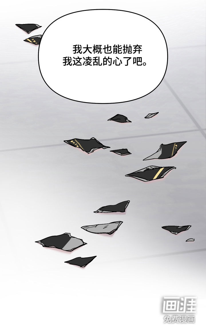 第42话30