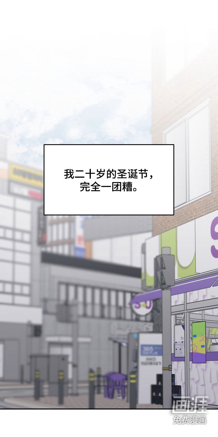 第41话0
