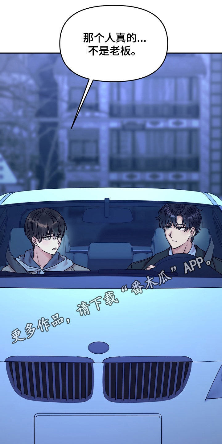 第45话0