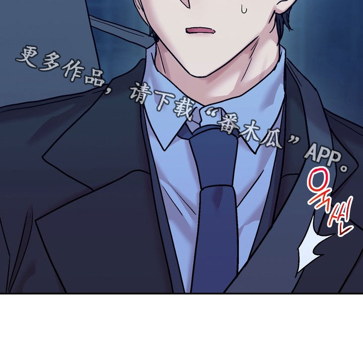 第45话29