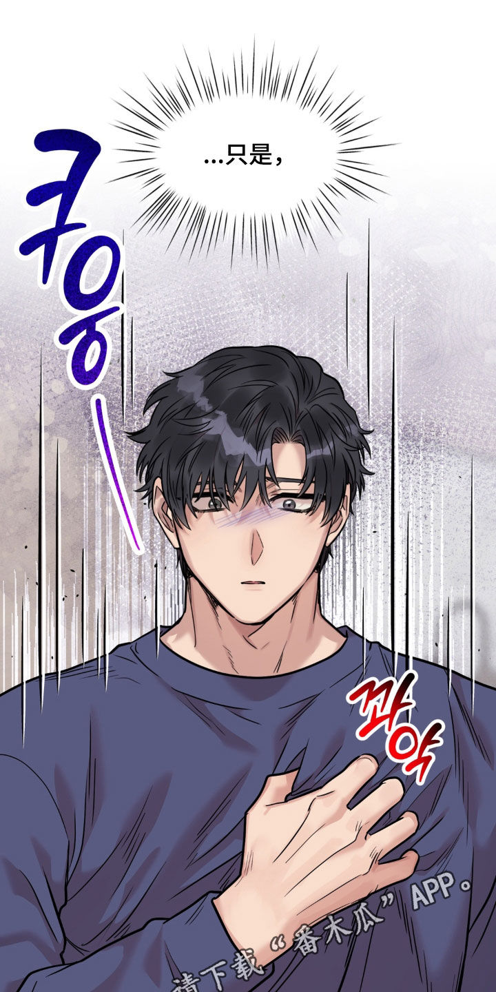 第51话0