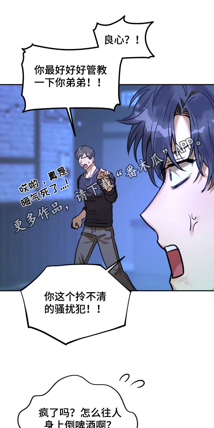 第54话0
