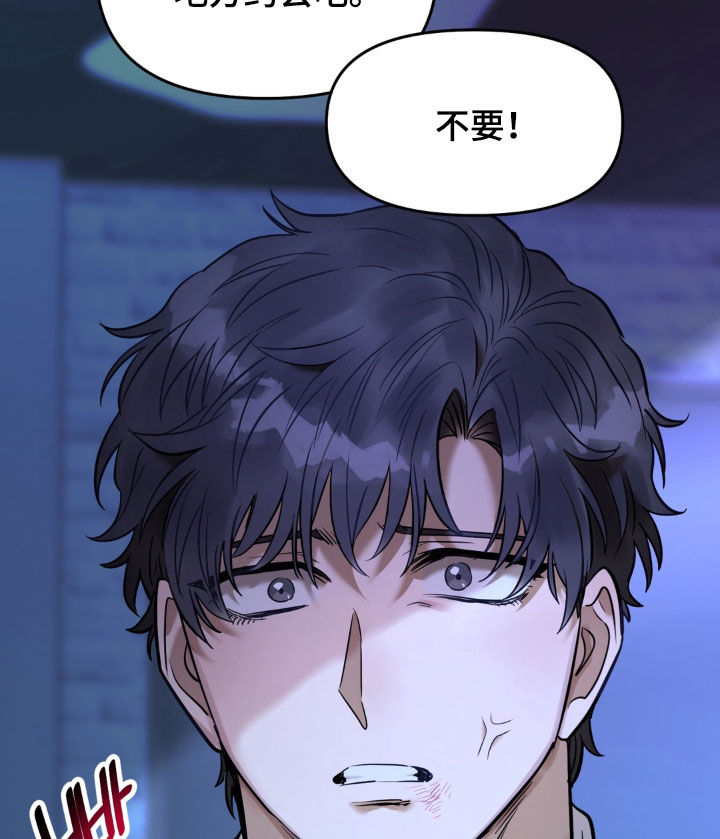 第53话16