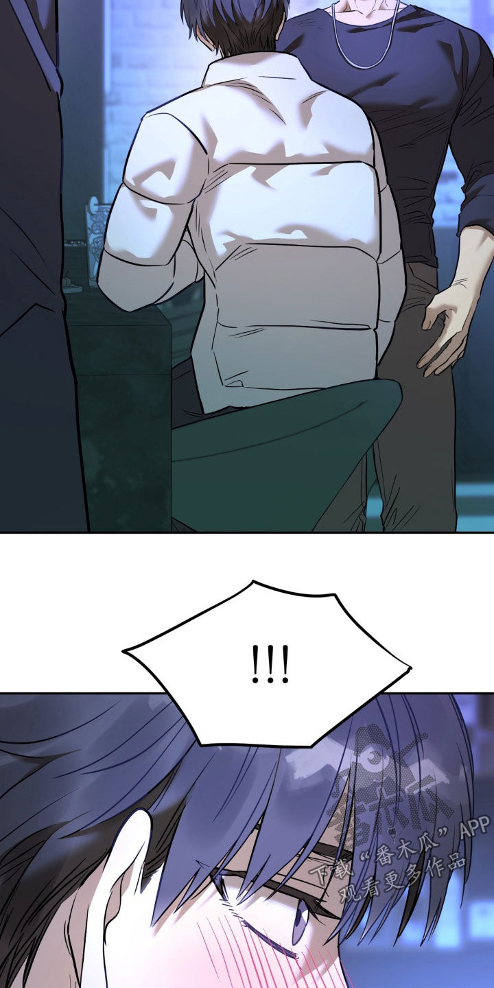 第53话9
