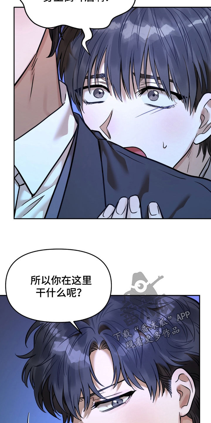第54话1