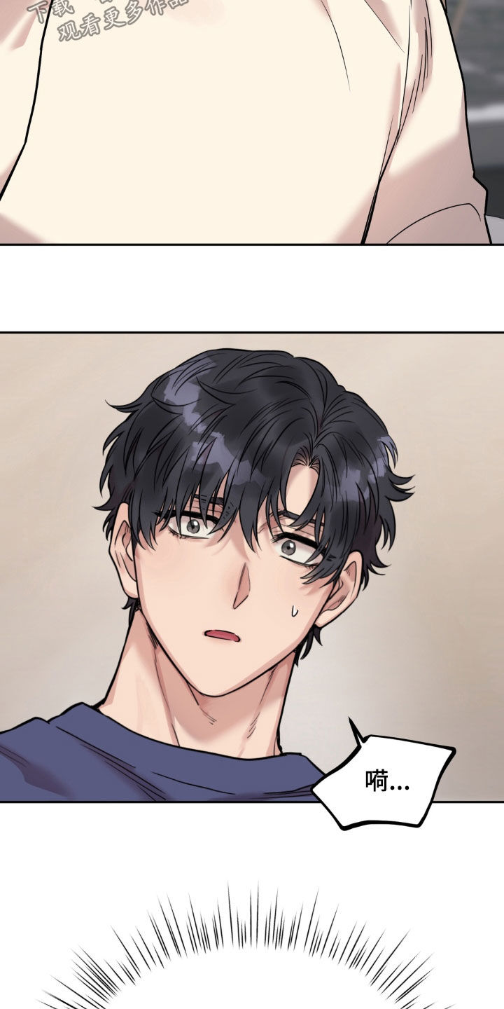 第51话3