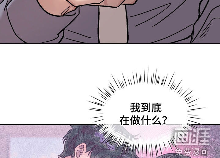 第27话13