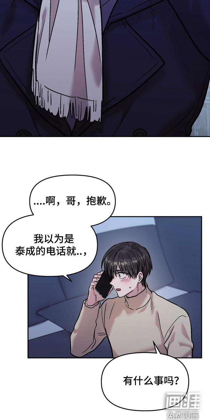 第26话1