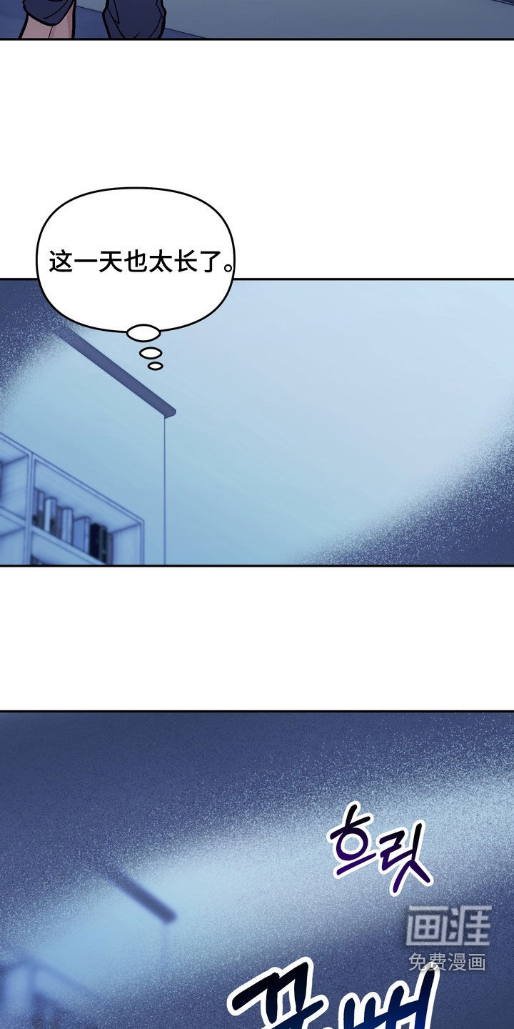 第25话11