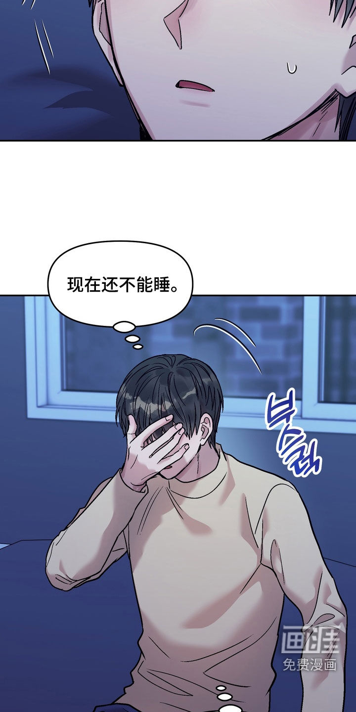第25话13