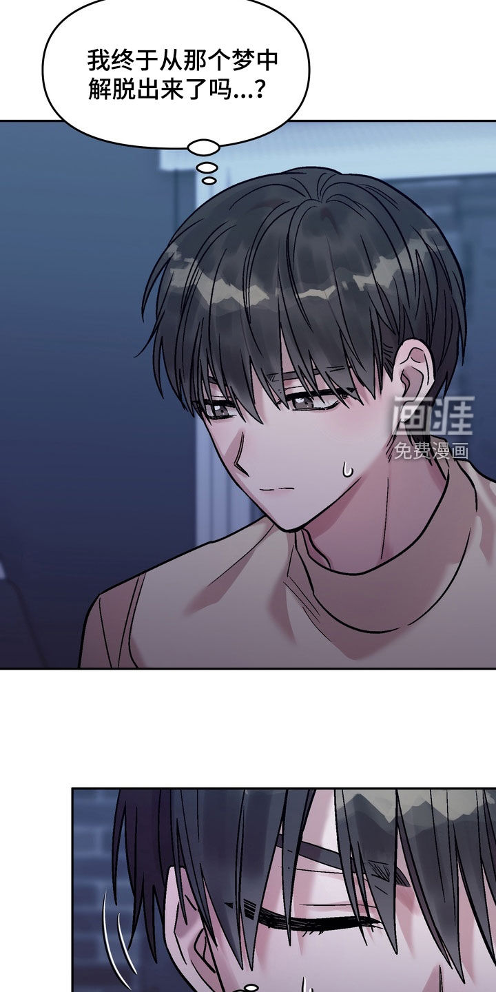 第25话16