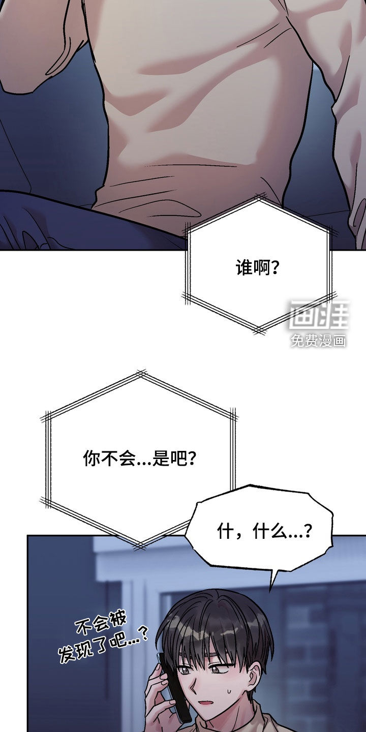 第25话21