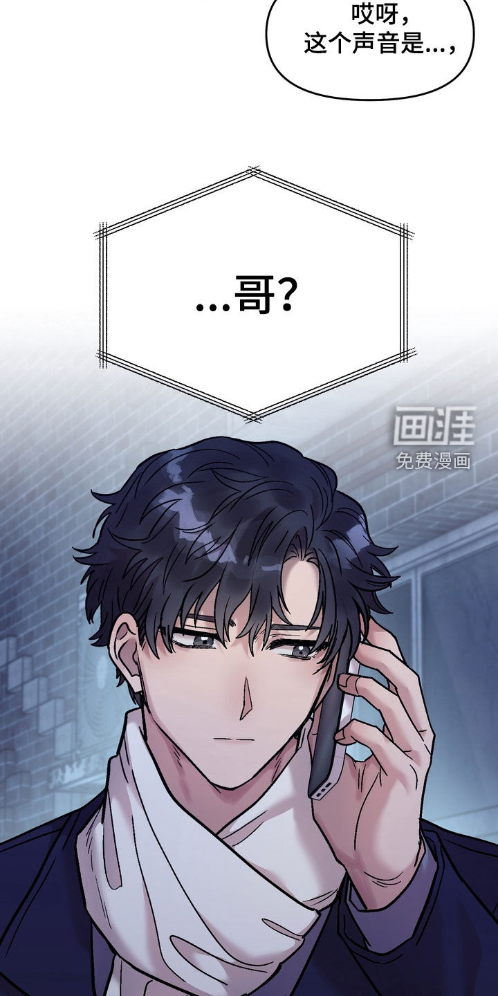 第25话28
