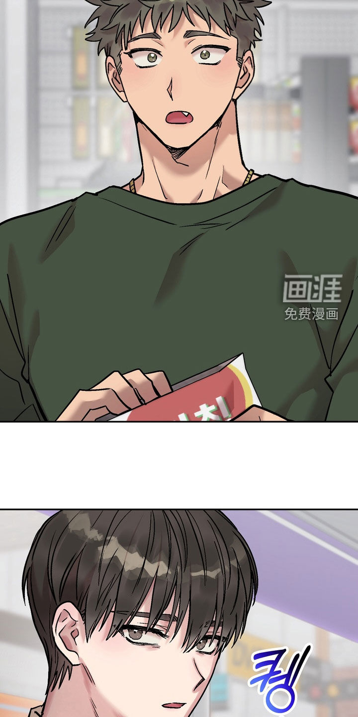 第24话21