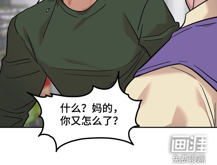 第24话24