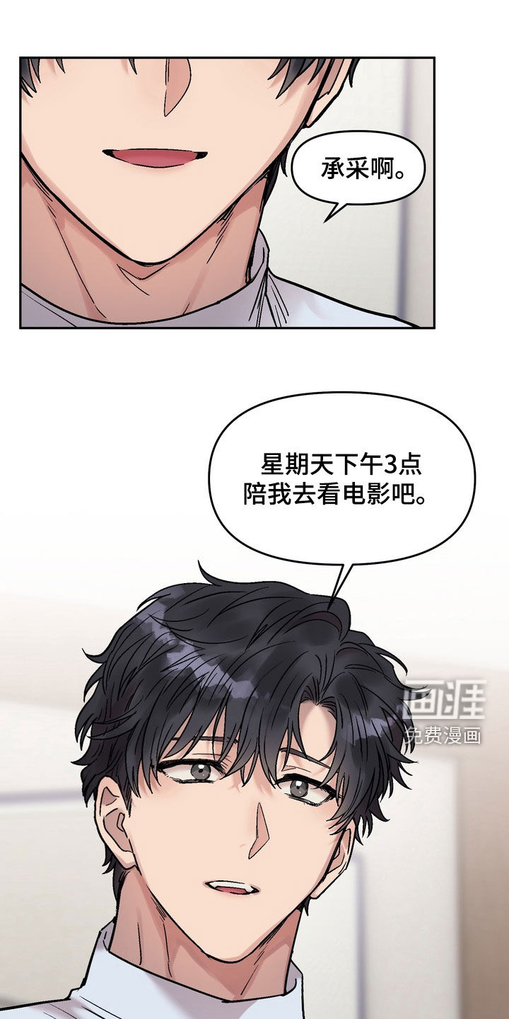 第23话0