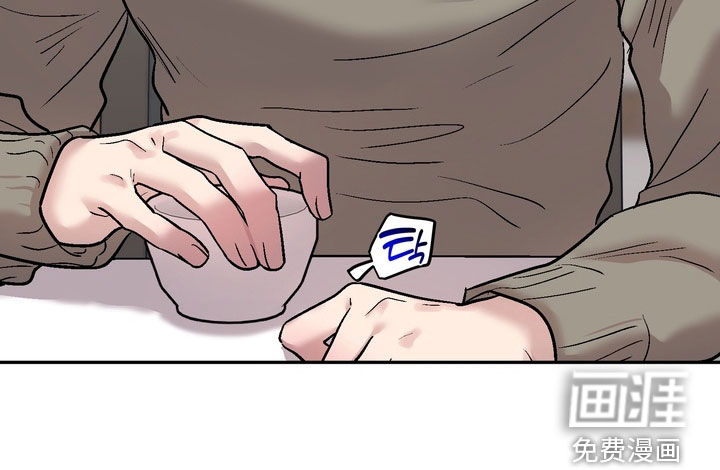 第23话27