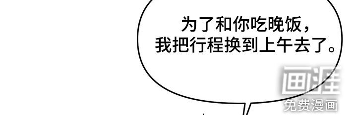 第22话13