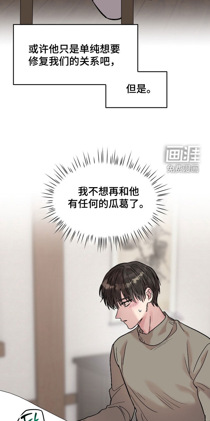 第22话27