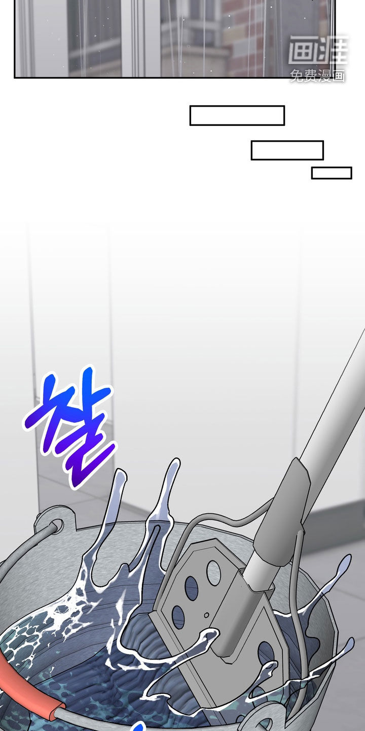 第21话11