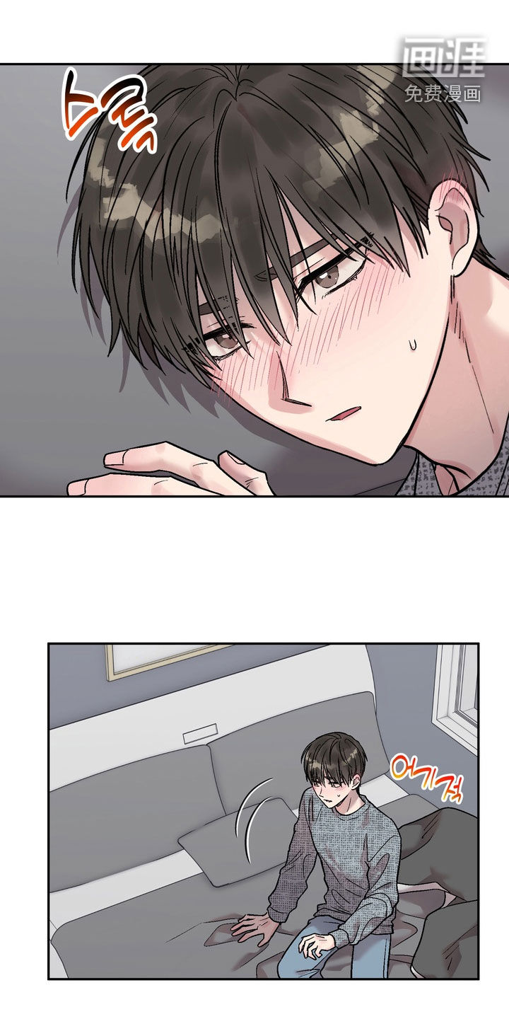 第21话9