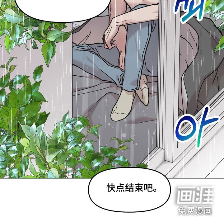 第20话21