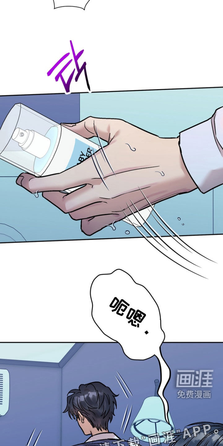 第19话1
