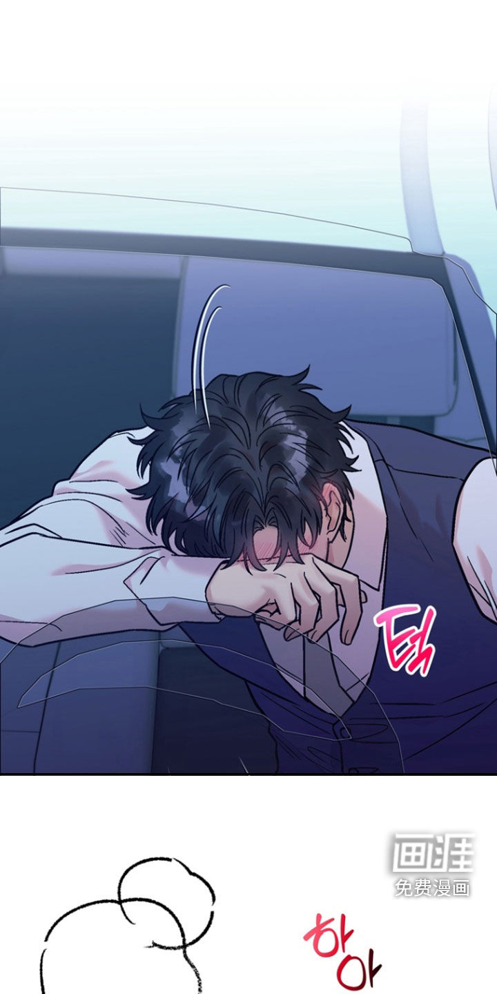 第19话10
