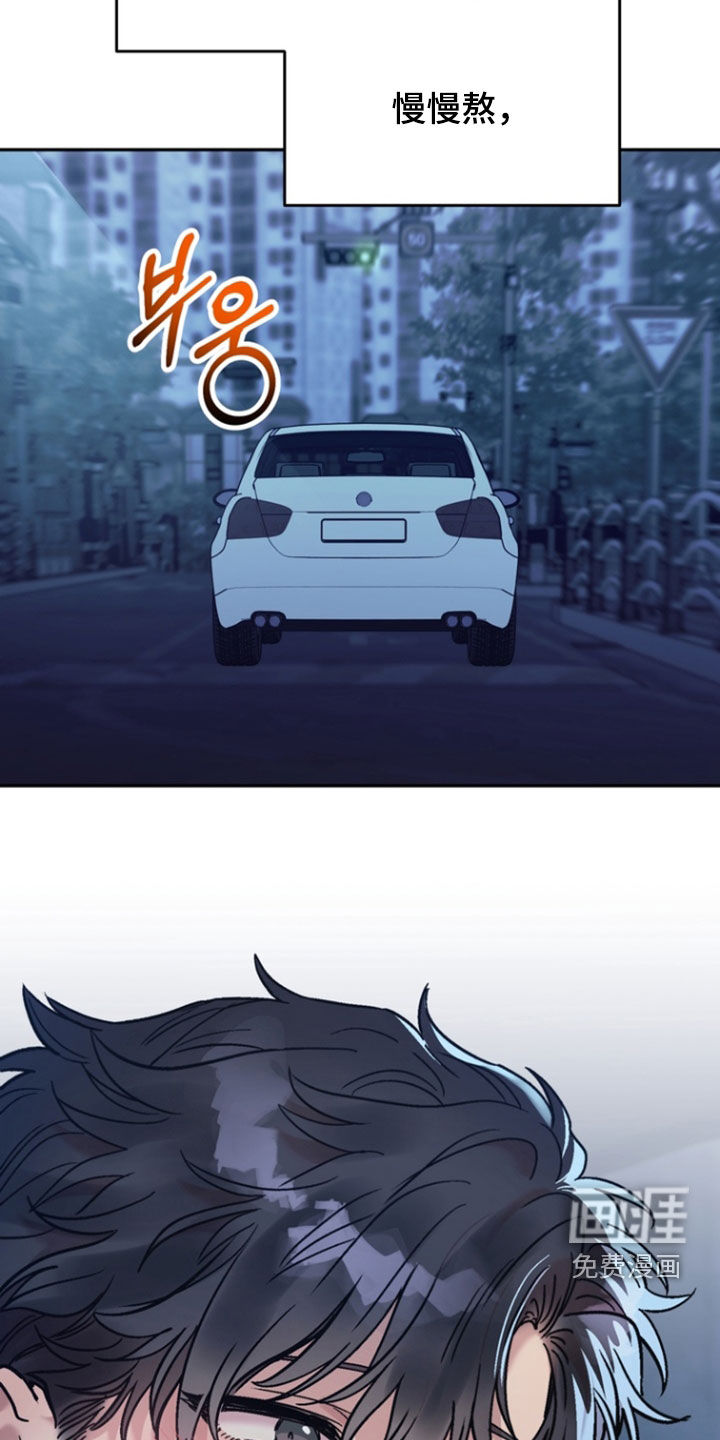 第19话19