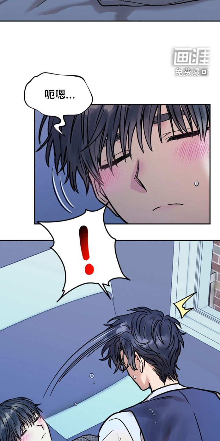第18话17