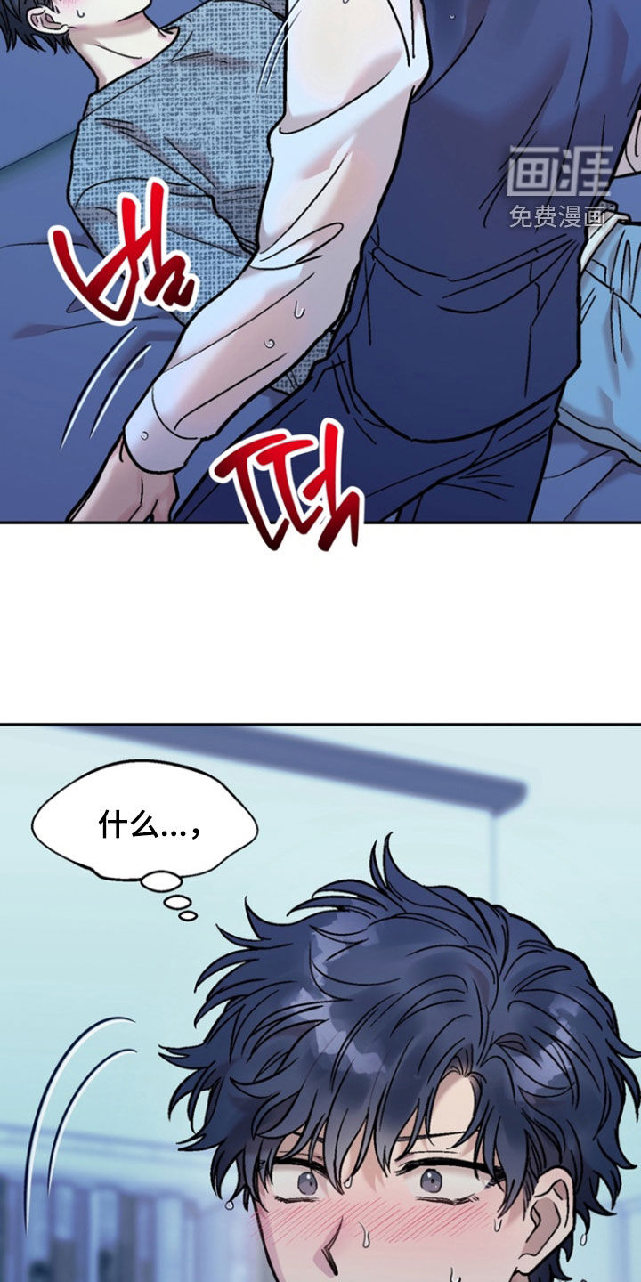 第18话18