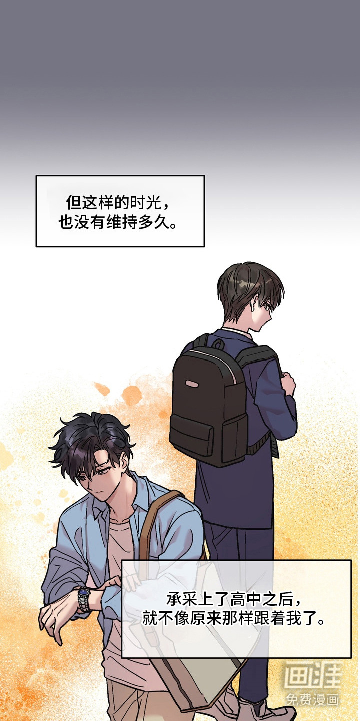 第16话0